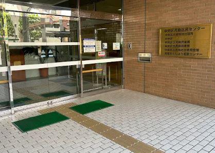 その他　月島区民センター図書館（その他）まで154m