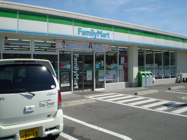 コンビニ　ファミリーマート松本水汲店（コンビニ）まで843m