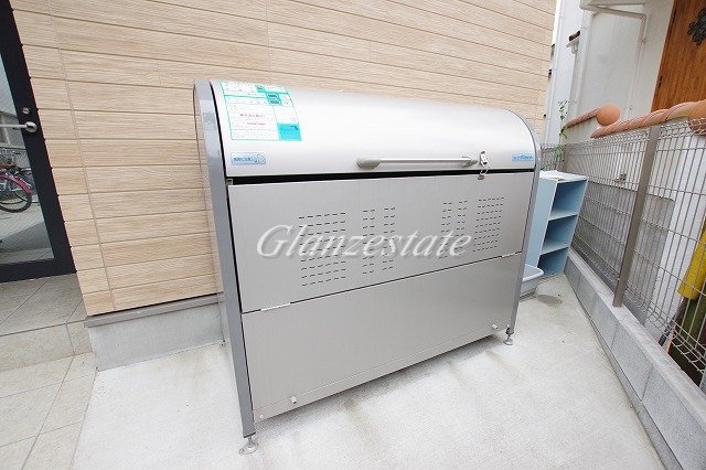 その他共有部分　☆敷地内ゴミ置き場完備☆