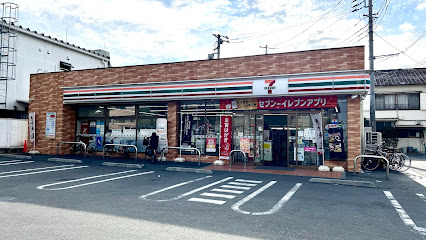 コンビニ　セブンイレブン 武蔵野中央店（コンビニ）まで280m