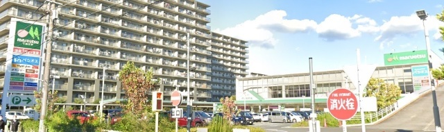 スーパー　マルエツさがみ野店（スーパー）まで496m