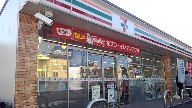 コンビニ　セブンイレブン船橋芝山６丁目店（コンビニ）まで350m