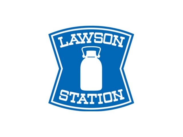 コンビニ　ローソン博多住吉四丁目店（コンビニ）まで254m