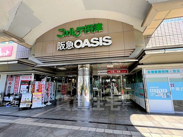 ＪＲ東海道本線 千里丘駅 徒歩5分 4階建 築27年の周辺写真