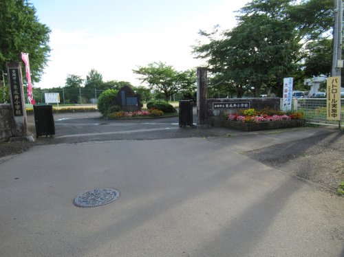 小学校　石岡市立東成井小学校（小学校）まで1613m