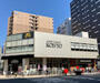 スーパー　KOHYO(コーヨー) 南船場店（スーパー）まで544m