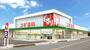 ドラックストア　スギ薬局 北久宝寺店（ドラッグストア）まで598m