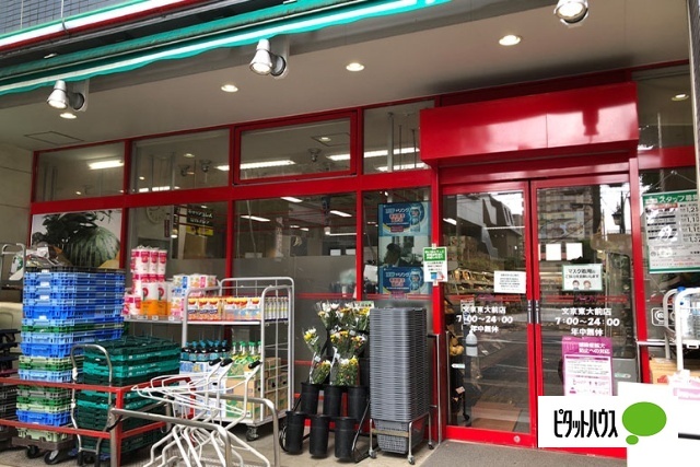 スーパー　まいばすけっと文京東大前店（スーパー）まで410m