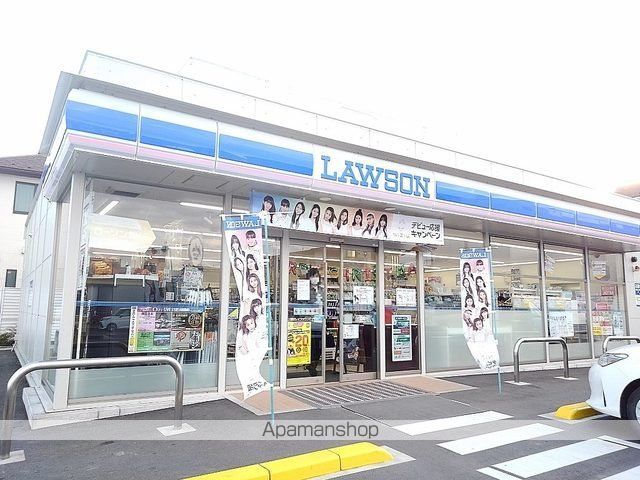 コンビニ　ローソン越谷レイクタウン七丁目（コンビニ）まで350m