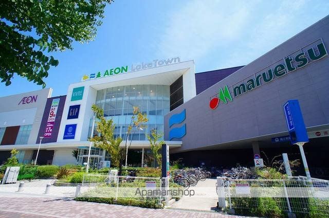 ショッピングセンター　イオンレイクタウンｋａｚｅ（ショッピングセンター）まで1000m