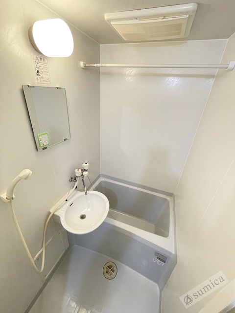 バス・シャワールーム　あったかお風呂、ひんやりお風呂、洗濯物も乾かせる浴室暖房乾燥