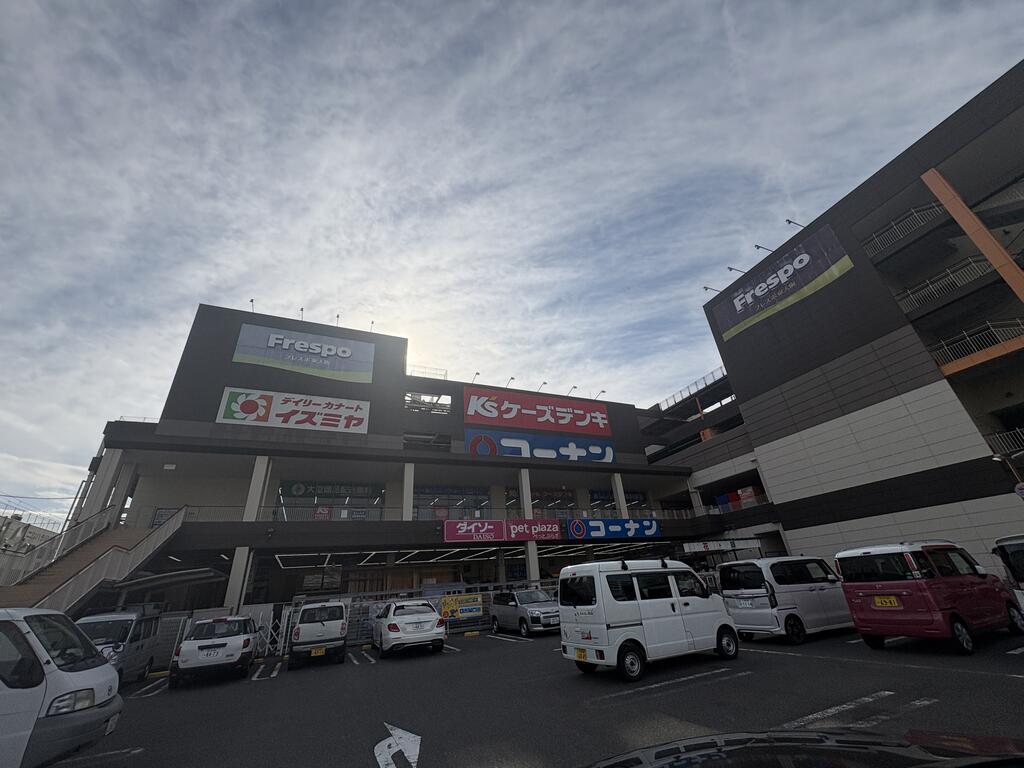 ショッピングセンター　フレスポ東大阪（ショッピングセンター）まで1268m