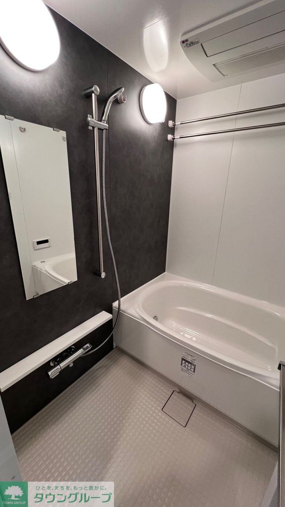 バス・シャワールーム　バス