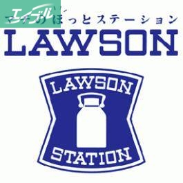 コンビニ　ローソン岡山番町二丁目店（コンビニ）まで156m