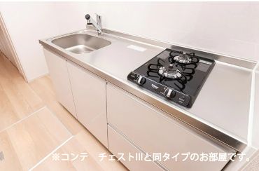 キッチン