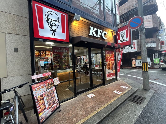 飲食店　ケンタッキー西宮北口駅前店（飲食店）まで400m