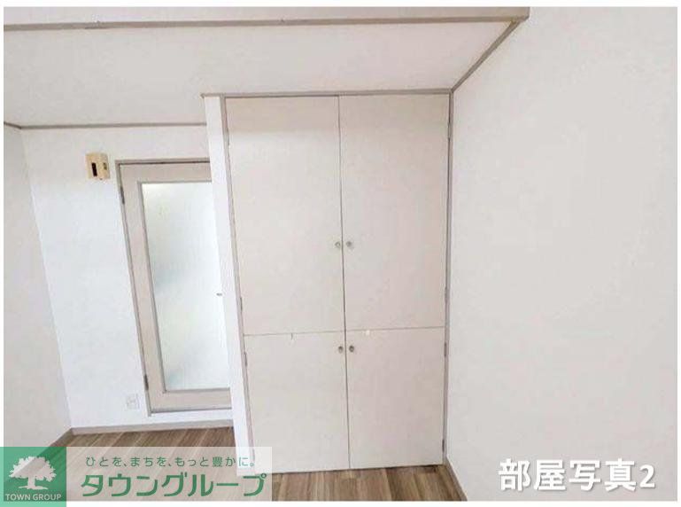 収納　収納