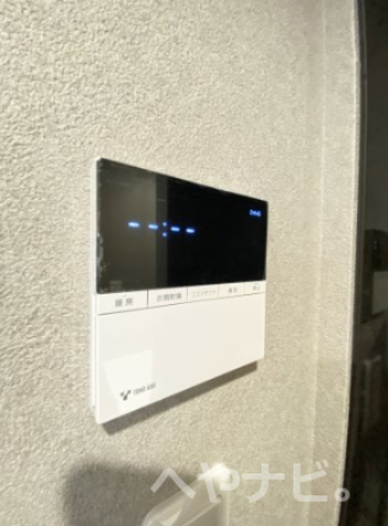 その他設備　★浴室乾燥機
