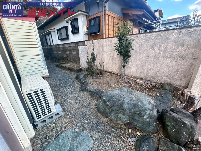 庭