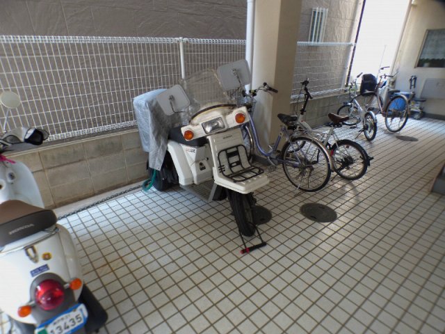 その他