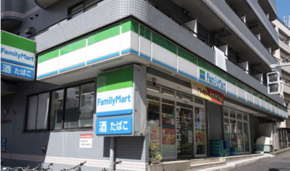 コンビニ　ファミリーマート金井窪山手通り店（コンビニ）まで89m