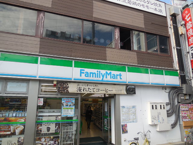 コンビニ　ファミリーマート西小山駅広場前店（コンビニ）まで908m