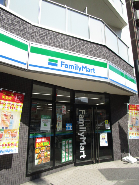 コンビニ　ファミリーマート大森東産業道路店（コンビニ）まで265m