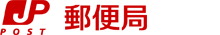 郵便局　札幌丸井内郵便局（郵便局）まで243m