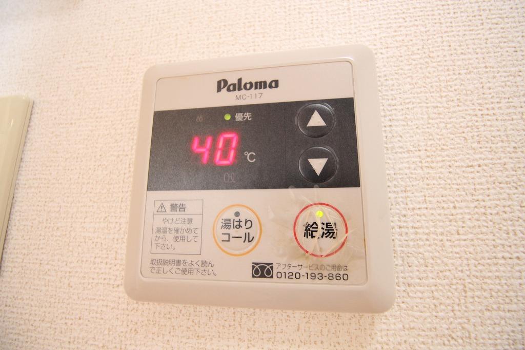 その他設備　※お部屋により仕様が異なる可能性があります。