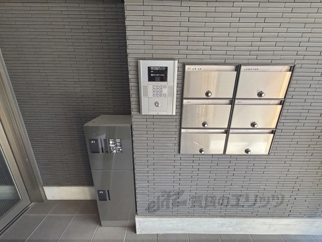 その他共有部分　宅配ボックス