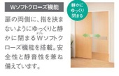 その他　(イメージ)