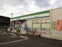 コンビニ　ファミリーマート幕張本郷一丁目店（コンビニ）まで250m