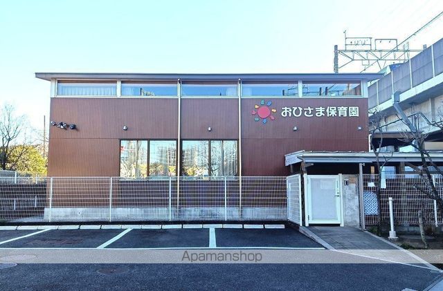 幼稚園・保育園　戸田駅前保育所　おひさま保育園（幼稚園・保育園）まで329m