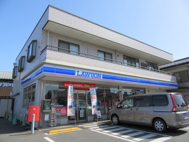 その他　ローソン新井宿駅前店