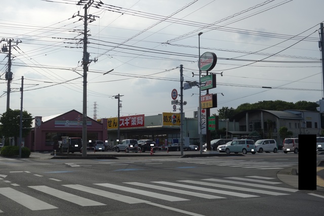 その他　サイゼリヤ西新井宿店