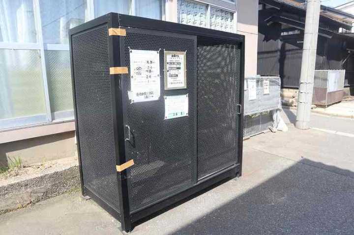その他　ゴミ置き場（その他）まで0m