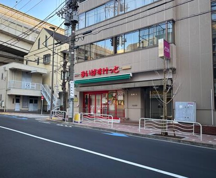スーパー　まいばすけっと江東富岡2丁目店（スーパー）まで199m