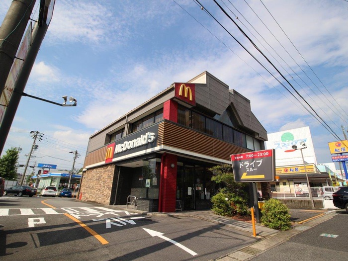 飲食店　マクドナルド（飲食店）まで1200m
