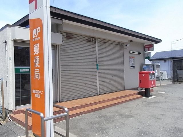 その他　練馬南田中二局（その他）まで275m