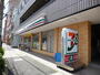 コンビニ　セブンイレブン北区志茂駅前店（コンビニ）まで337m