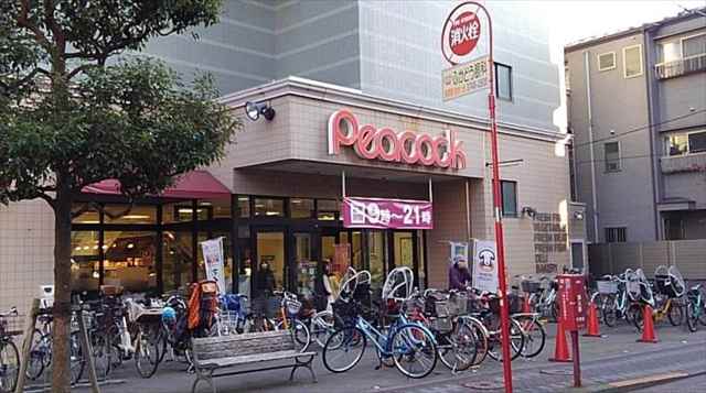 スーパー　ピーコックストア石川台店（スーパー）まで450m