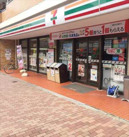 コンビニ　セブンイレブン大田区石川台店（コンビニ）まで350m