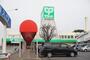 スーパー　サミットストア太田窪店（スーパー）まで631m