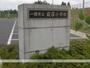 小学校　一関市立萩荘小学校（小学校）まで1344m
