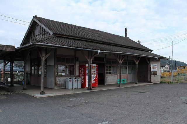 その他　山本駅（その他）まで360m