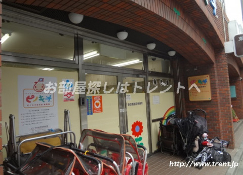 幼稚園・保育園　ピノキオ幼稚舎 番町園（幼稚園・保育園）まで820m
