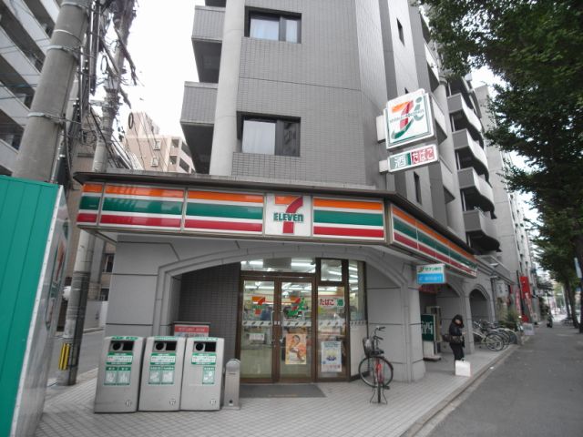 コンビニ　セブンイレブン（コンビニ）まで160m