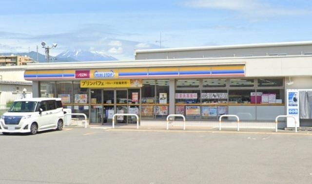 コンビニ　ミニストップ長泉町竹原店（コンビニ）まで735m