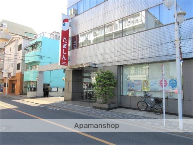 銀行　多摩信用金庫　花小金井支店（銀行）まで700m