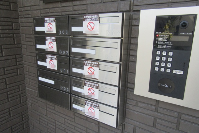 その他共有部分　メールボックスです。